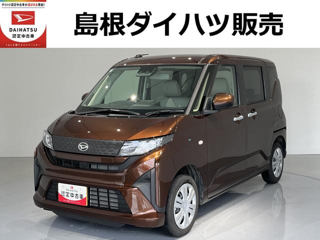 ムーヴＸ（島根県）の中古車