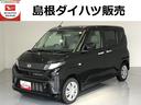 ＬＥＤヘッドライト（島根県）の中古車