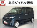 （島根県）の中古車