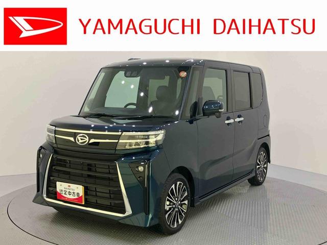 タントカスタムRS(山口県)の中古車
