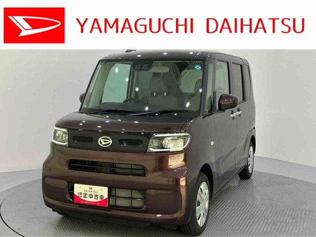 タントＸ踏み間違い防止装置　シートヒータ　オートミラー　両側スライド片側電動　レーンキープアシスト　エアＢ　ハイビームアシスト　ＬＥＤヘッドライト　キーレスエントリーシステム　オートライト　ＡＢＳ（山口県）の中古車