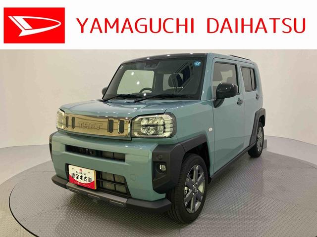 タフトGターボ ダーククロムベンチャー運転席エアバッグ 電動格納式ドアミラー パノラマモニター対応 レーンキープ オートマチックハイビーム キーフリーシステム ABS ムーンルーフ アルミホイール ターボ スマートキー LEDヘットライト(山口県)の中古車