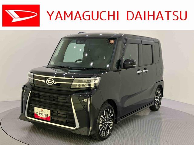 タントカスタムRSリミテッド(山口県)の中古車