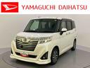 ナビゲーション　１オーナ　オートマチックハイビーム　衝突軽減ブレーキ　ＬＥＤ　両側オートスライドドア　車線逸脱警報　電格ミラー　ドライブレコーダー　スマートキー　エアバッグ　キーフリー　アルミホイール（山口県）の中古車