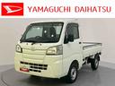 エアコンパワステ　パワステ　運転席エアバッグ　ＡＢＳ　５ＭＴ　ラジオ　シガライタ−　作業灯（山口県）の中古車