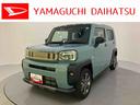運転席エアバッグ　電動格納式ドアミラー　パノラマモニター対応　レーンキープ　オートマチックハイビーム　キーフリーシステム　ＡＢＳ　ムーンルーフ　アルミホイール　ターボ　スマートキー　ＬＥＤヘットライト（山口県）の中古車