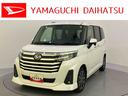 （山口県）の中古車