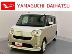 ムーヴキャンバス 中古車 ＧメイクアップＶＳ　ＳＡＩＩＩナビゲーション　アイドリングストップ機能　マルチビューカメラ　車線逸脱防止　ドライブレコーダ　スマキー　電動格納ミラー　ＬＥＤ　キーフリーシステム　ＡＢＳ　エアバック　左右オートスライド　１オーナー車