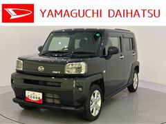 タフト 中古車 ＧＳＤナビゲーション　車線逸脱警報装置　ナビＴＶ　禁煙　ＬＥＤライト　Ｂカメラ　Ｓヒーター　ドライブレコーダー　電動格納ミラー　スカイルーフ　スマートキー　１オーナー　アルミホイール　キーフリー　ＡＢＳ