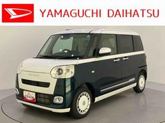 ムーヴキャンバス 中古車 ストライプスＧ両側ＰＳドア　ＡＨＢ　アイストップ　デュアルカメラブレーキサポート　電動格納ドアミラー　ＵＳＢ接続　シートヒータ　車線逸脱警告　ＬＥＤライト　スマートキー　キーフリー　オートライト　運転席エアバック