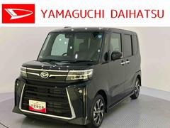 タント 中古車 カスタムＸ両側パワースライドドアー　衝突回避支援ブレーキ機能　ＡＣＣ　電動格納式ミラー　シートヒーター　ＬＥＤヘッドライト　Ａストップ　スマートキー　レーンアシスト　オートＬＥＤ　キーフリー　アルミホイール
