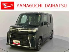 タント 中古車 カスタムＲＳ