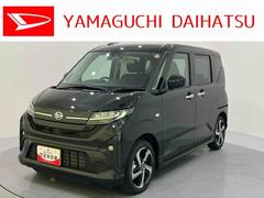 ムーヴ 中古車 ＲＳ全方位カメラ付き　衝突回避支援　アダプティブクルーズ　両側パワースライドドア　ターボエンジン　レーンキープ　キーフリー　電動格納ドアミラー　アイドリングストップ　スマートキー付　オートハイビーム