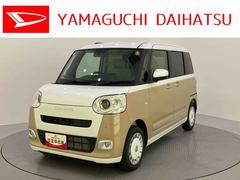 ムーヴキャンバス 中古車 ストライプスＧ両側ＰＳドア　ＡＨＢ　デュアルカメラブレーキサポート　電動格納ドアミラー　シートヒータ　車線逸脱警告　ＬＥＤライト　スマートキー　キーフリー　運転席エアバック　ＡＢＳ　バックアイカメラ