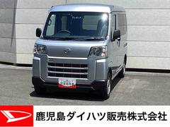  (鹿児島県)