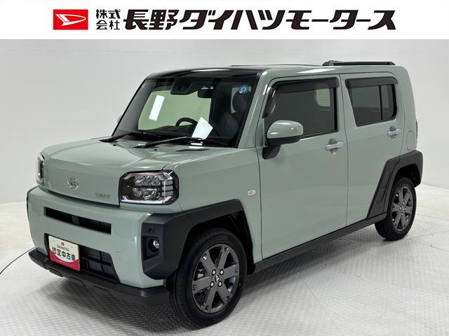 タフトＧターボ　ｅｃｏ　ＩＤＬＥ非装着車ターボ　追従機能　ＣＤチューナー　スカイフィールトップ　ＵＳＢソケット　両側シートヒーター　電動パーキングブレーキ　プッシュスタート　電格ミラー　ＬＥＤ　オートライト　キーフリー　スマアシ（長野県）の中古車