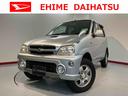 ４ＷＤ　ＡＴ車　エアコン　パワステ　パワーウィンドウ　運転席助手席エアバッグ　電動格納ミラー　ターボ車（愛媛県）の中古車