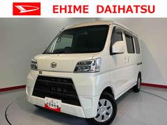 ハイゼットカーゴ 中古車 クルーズＳＡＩＩＩ純正ナビ　バックカメラ　地上デジタルＴＶ　ドライブレコーダー　４ＷＤ　ＳＡＩＩＩ　アイドリングストップ