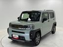 （長野県）の中古車