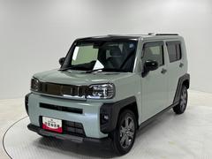  (長野県)