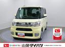 カーナビ　４ＷＤ　スマートキー　ターボエンジン（山梨県）の中古車