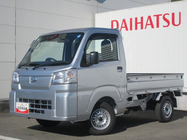 ハイゼットトラックスタンダード4WD・CVT(徳島県)の中古車