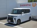 純正１０インチナビ・ＥＴＣ・バックカメラ（徳島県）の中古車