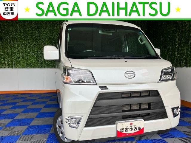 ハイゼットカーゴクルーズＳＡIII外装ワケあり車・２ＷＤ・ＡＴ車・ドラレコ・バックモニター・衝突回避・両側スライドドア・エコアイドル・オートハイビーム・エアコン・キーレスエントリー・パワーウィンドウ（佐賀県）の中古車