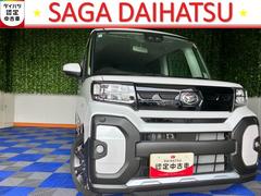 タント 中古車 ファンクロスターボ両側電動スライドドア・プッシュボタンスタート・ステアリングスイッチ・オートエアコン・キーフリー・コーナーセンサー・シートヒーター・パワーウィンドウ