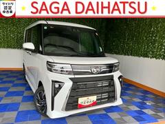 (佐賀県)