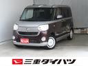 純正７型ナビ　パノラマカメラ　キーフリー　ＵＳＢ接続　ＢＬＵＥＴＯＯＴＨ　両側パワースライドドア　ＬＥＤヘッド　運転席シートヒーター　フルセグＴＶ　前後ドラレコ　電動格納ミラー　アイドリングストップ（三重県）の中古車