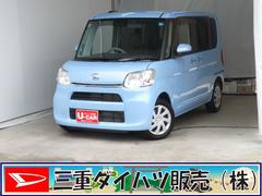 (三重県)