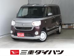 ムーヴキャンバス 中古車 ＧブラックアクセントＶＳ　ＳＡＩＩＩ　ＥＴＣ　１年間無料保証純正７型ナビ　パノラマカメラ　キーフリー　ＵＳＢ接続　ＢＬＵＥＴＯＯＴＨ　両側パワースライドドア　ＬＥＤヘッド　運転席シートヒーター　フルセグＴＶ　前後ドラレコ　電動格納ミラー　アイドリングストップ