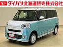 ４ＷＤ　両側電動スライドドア　シートヒーター　アイドリングストップ　オートマチックハイビーム　オートライト　衝突防止システム　ＬＥＤヘッドランプ　レーンアシスト　スマートキー　記録簿　ワンオーナー（北海道）の中古車