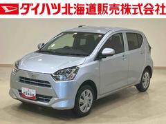 ミライース 中古車 Ｘ　ＳＡＩＩＩ４ＷＤ　アイドリングストップ　オートマチックハイビーム　オートライト　衝突防止システム　レーンアシスト　キーレスエントリー　記録簿　ワンオーナー　エアバッグ　エアコン　パワーステアリング　ＣＤ　ＡＢＳ