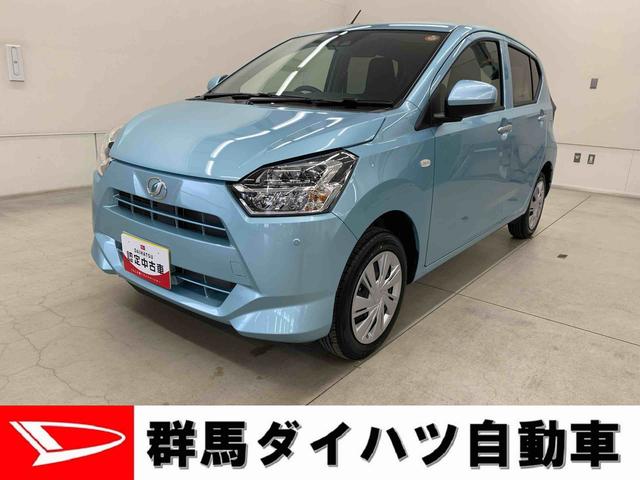 ミライースX SAIII 4WDLEDヘッドライト・オートライト・オートマチックハイビーム・キーレスエントリー・アイドリングストップ・マニュアルエアコン・スマートアシスト・電動格納式ドアミラー・スマートアシストIII(群馬県)の中古車