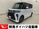 両側電動スライドドア・ディスプレイオーディオ・オートエアコン・プッシュスタートボタン・アイドリングストップ・ＬＥＤヘッドライト・オートライト・バックカメラ・スマートアシスト・電動パーキングブレーキ（群馬県）の中古車