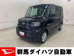 タント 中古車 Ｘ　２ＷＤ片側電動スライドドア・プッシュボタンスタート・アイドリングストップ・ＬＥＤヘッドライト・オートライト・オートマチックハイビーム・オートエアコン・バックカメラ・スマートアシスト・電動パーキングブレーキ