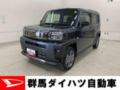 タフト 中古車 Ｇ　ダーククロムベンチャー　２ＷＤＬＥＤヘッドライト・オートライト・オートマチックハイビーム・プッシュボタンスタート・アイドリングストップ・オートエアコン・バックカメラ・シートヒーター・スマートアシスト・電動パーキングブレーキ
