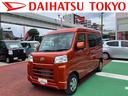 保証　新車保証・まごころ保証　１年間・走行距離無制限付き（東京都）の中古車