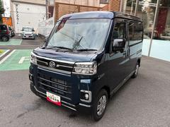  (栃木県)