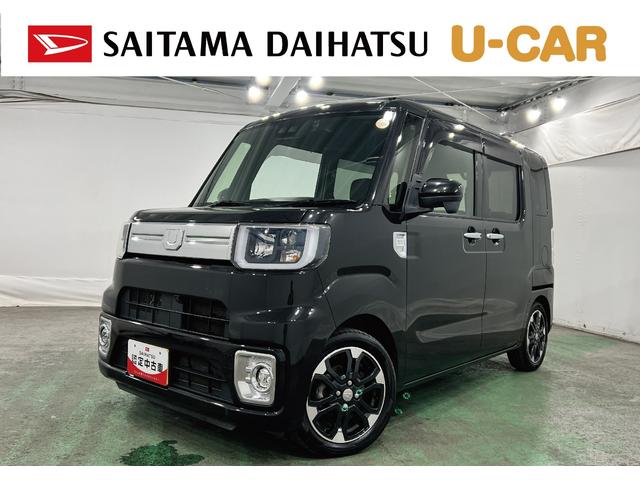 ウェイクGターボVS SAIII /走行69900キロ/ナビ1年保証距離無制限 走行距離69900キロ 8型フルセグナビ パノラマモニター ドラレコ 純正マット サイドエアバッグ LEDヘッドランプ アイドリングストップ 両側電動スライドドア キーフリー(埼玉県)の中古車