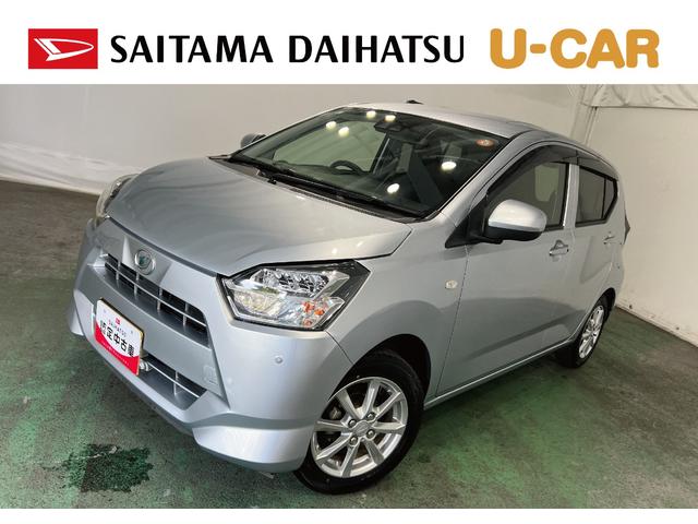 ミライースＧ　リミテッドＳＡIII　走行４４４０７キロ／ナビ／喫煙車一年保証・走行距離無制限　フルセグナビ　Ｂｌｕｅｔｏｏｔｈ　バックカメラ　ドラレコ　クリアランスソナー　オートライト　ＬＥＤヘッドライト（埼玉県）の中古車