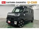 １年保証距離無制限　走行距離６９９００キロ　８型フルセグナビ　パノラマモニター　ドラレコ　純正マット　サイドエアバッグ　ＬＥＤヘッドランプ　アイドリングストップ　両側電動スライドドア　キーフリー（埼玉県）の中古車