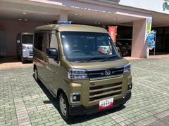 アトレー 中古車 ＲＳ　９インチディスプレイオーディオ装備保証　新車保証・まごころ保証　１年間・走行距離無制限付き・９インチディスプレイオーディオ装備・バックカメラ装備・ＬＥＤヘッドライト装備
