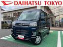 保証　新車保証・まごころ保証　１年間・走行距離無制限付き　純正９インチディスプレイオーディオ　コーナーセンサー　バックカメラ　ＬＥＤヘッドライト　スマートインナーミラー　両側電動スライドドア　ターボ（東京都）の中古車