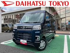 アトレー 中古車 ＲＳ　９インチディスプレイオーディオ　インナーミラー保証　新車保証・まごころ保証　１年間・走行距離無制限付き　純正９インチディスプレイオーディオ　コーナーセンサー　バックカメラ　ＬＥＤヘッドライト　スマートインナーミラー　両側電動スライドドア　ターボ