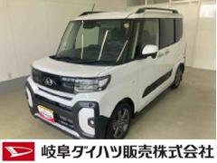 タントファンクロスターボリミテッド衝突被害軽減ブレーキ 横滑り防止装置 オートマチックハイビーム アイドリングストップ ステアリングスイッチ オートライト キーフリーシステム オートエアコン 両側電動スライドドア 純正アルミホイール タントファンクロスターボリミテッド衝突被害軽減ブレーキ 横滑り防止装置 オートマチックハイビーム アイドリングストップ ステアリングスイッチ オートライト キーフリーシステム オートエアコン 両側電動スライドドア 純正アルミホイール