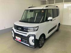  (岐阜県)