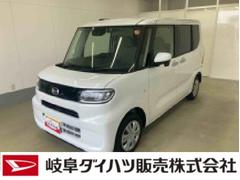  (岐阜県)